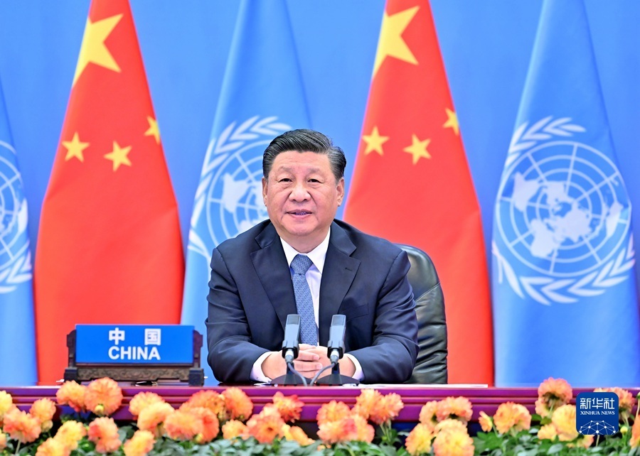 学习强国截图