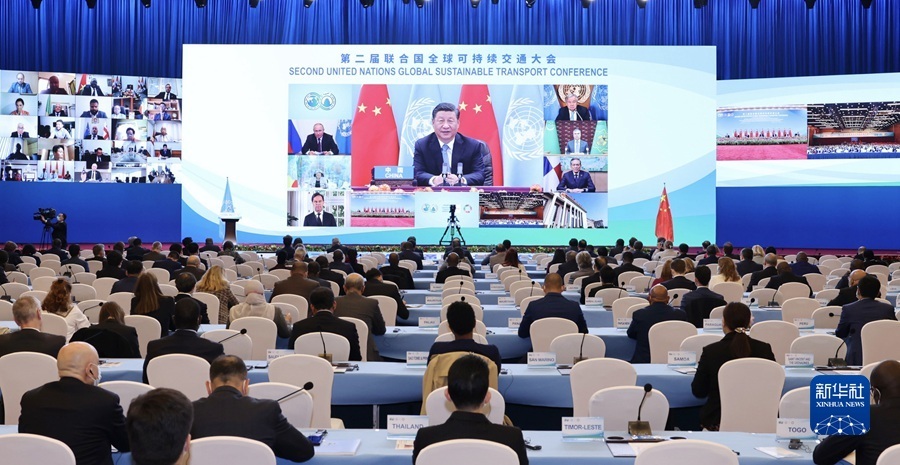 学习强国截图