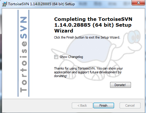 TortoiseSVN编程工具截图