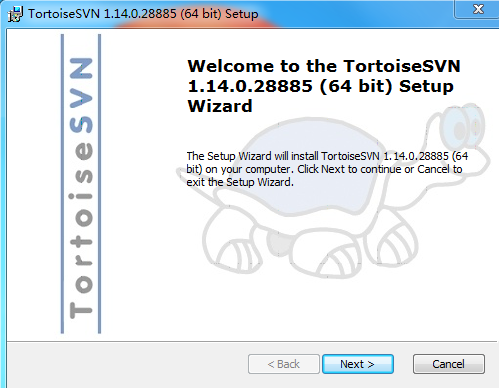 TortoiseSVN编程工具截图