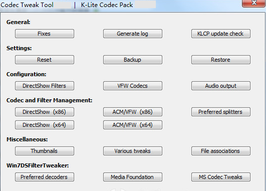 K-Lite Mega Codec Pack截图