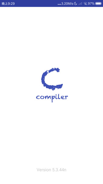 旗鱼C语言编译器