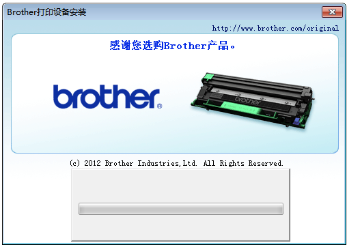 brother mfc-7480d打印机驱动截图