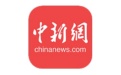 中国新闻网 v7.3.5最新版