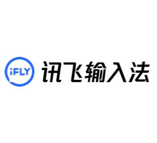 讯飞输入法 3.0.1736最新版