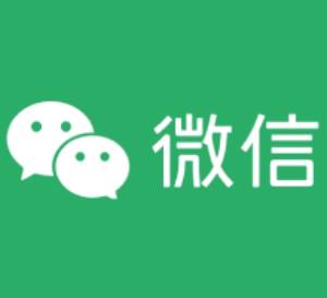 微信 4.0.3.1000