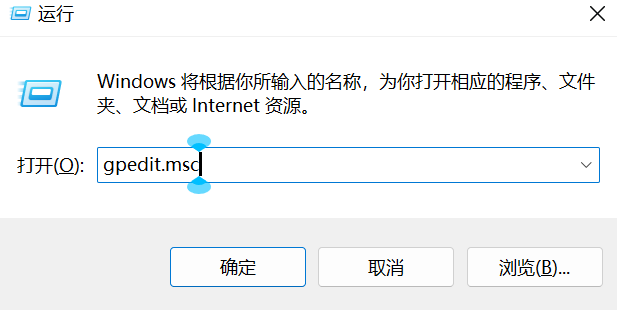 Xmodhub截图