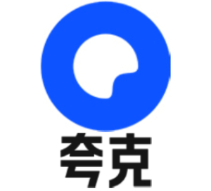 夸克浏览器电脑PC版