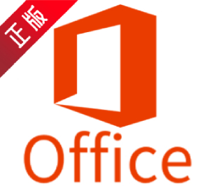 office 2016