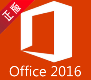 Office 2016