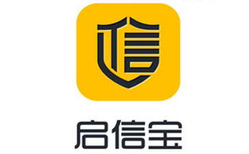 启信宝下载-启信宝官方版免费下载[启信宝合集-华军软件园