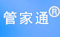 管家通仓库管理软件段首LOGO