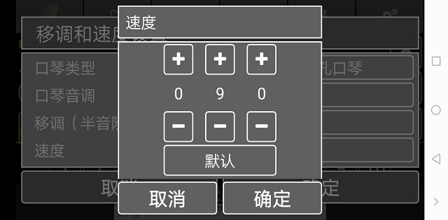 doremi曲谱大全_doremi钢琴曲谱(5)