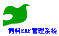 佳易饲料ERP管理系统官方正式版段首LOGO