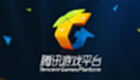 腾讯游戏平台如何将游戏网络加速?腾讯游戏平台将游戏网络加速的方法