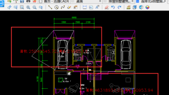 CAD快速看图测量图纸区域面积的相关操作步骤截图