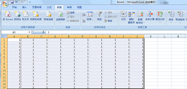 office2007套用表格格式的操教程截图