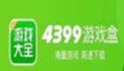 4399游戲盒怎么簽到?4399游戲盒進(jìn)行簽到的方法