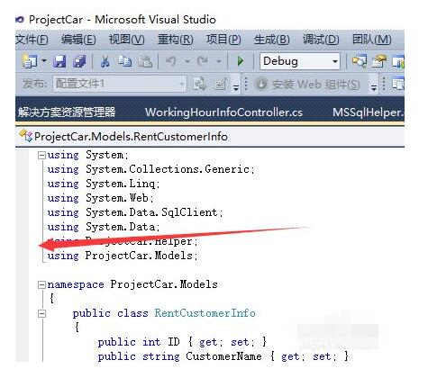 Microsoft Visual Studio 2010如何設(shè)置顯示行號