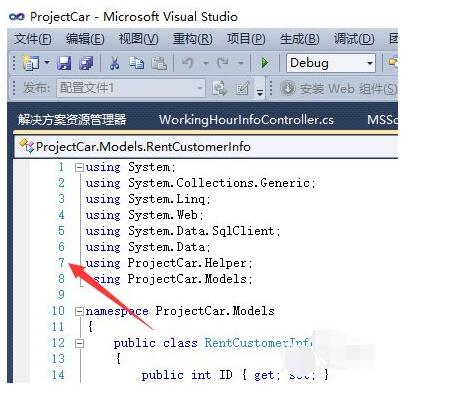 Microsoft Visual Studio 2010如何设置显示行号