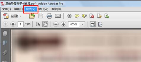 Adobe Acrobat XI Pro提取PDF中内容的详细步骤截图