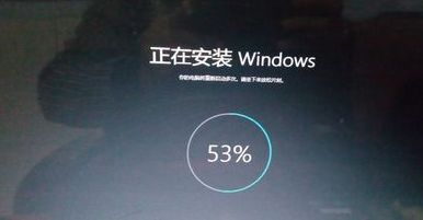 Windows11?家庭中文版安裝包 64位截圖