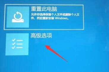 Windows11截圖