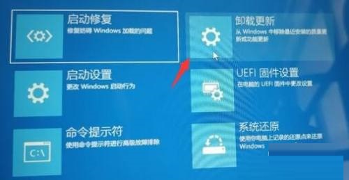 Windows11截圖