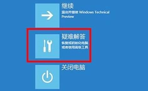 Windows11純凈版 64位截圖