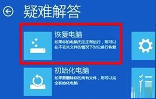 Windows11純凈版 64位截圖