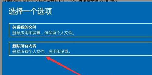 Windows11纯净版 64位截图