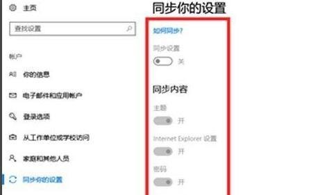 Windows11纯净版 64位截图