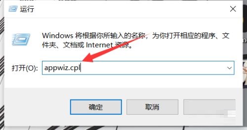 怎么删除vmware workstation