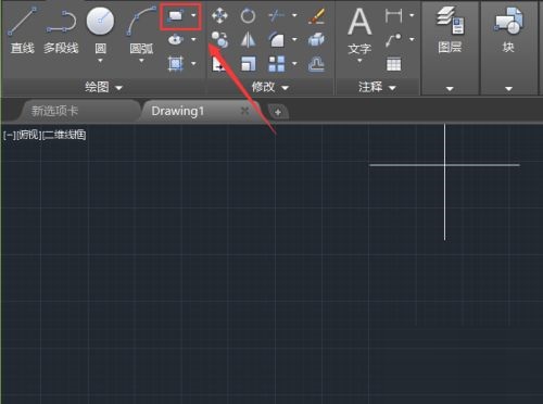 Autodesk CAD 如何使用图案填充