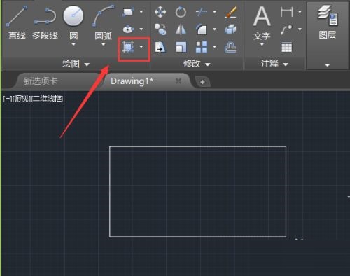 Autodesk CAD 如何使用图案填充