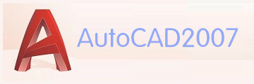 AutoCAD2007如何给圆标注半径-给圆标注半径的方法