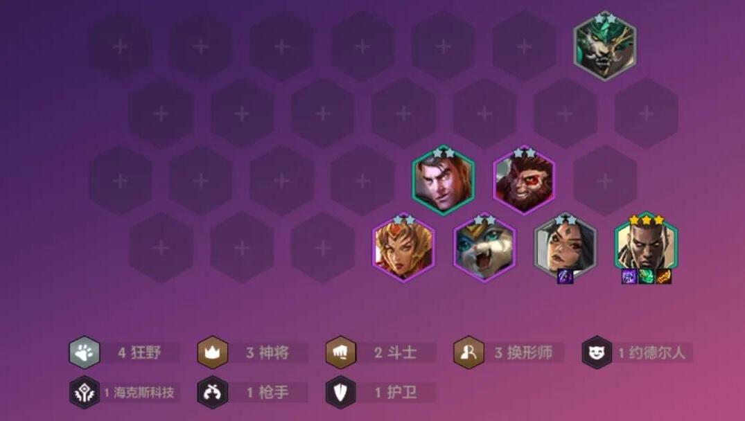 游侠网2