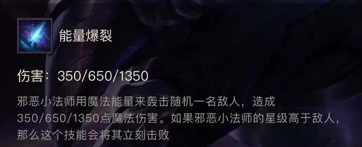 游侠网6