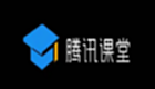 腾讯课堂怎么关闭侦听-腾讯课堂关闭侦听教程