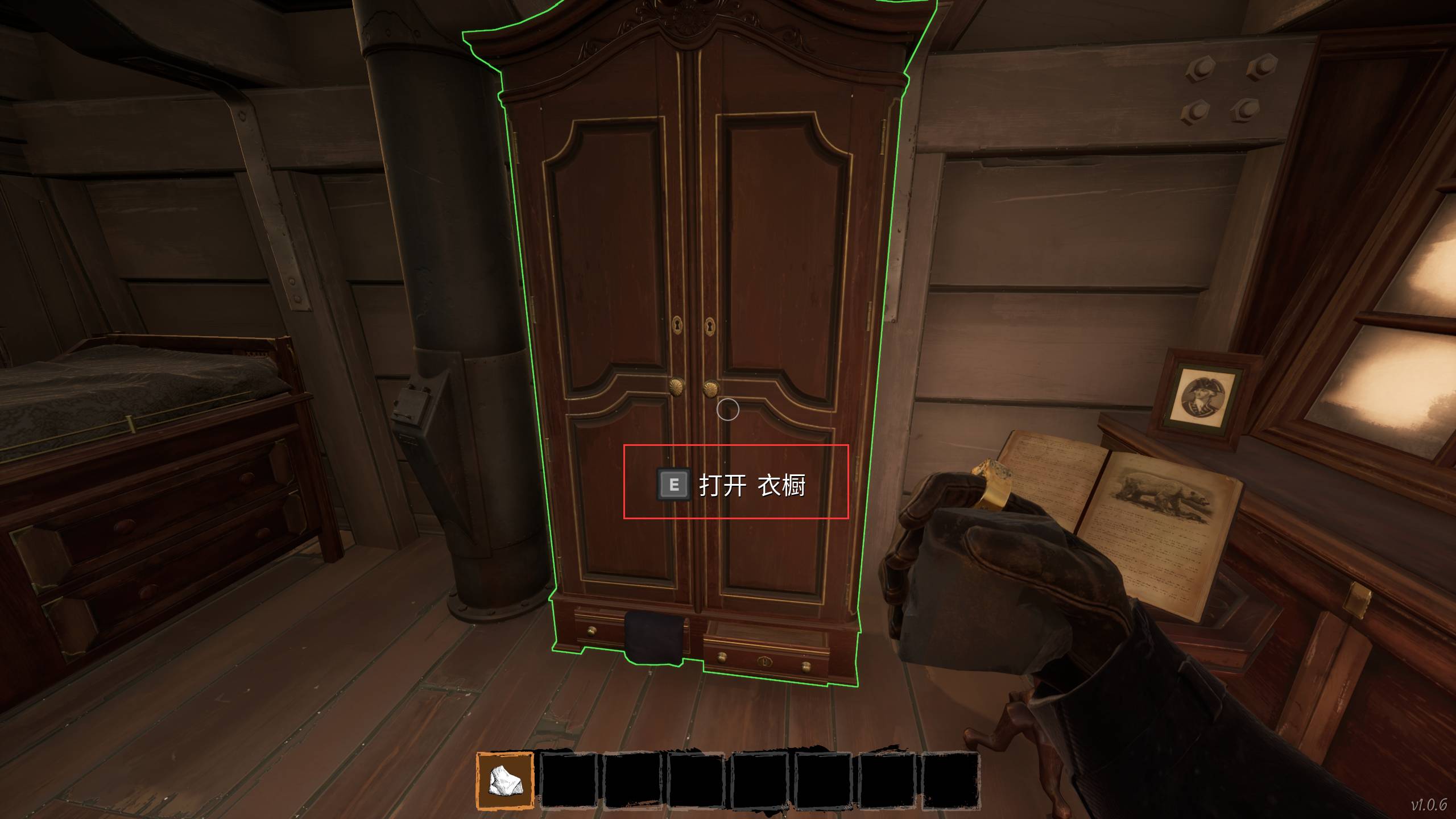 Dread Hunger戒指怎么装备 Dread Hunger戒指装备攻略 华军软件园