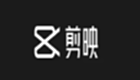 剪映電腦版怎么添加濾鏡-剪映電腦版添加濾鏡的方法
