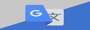google翻译插件如何使用-google翻译插件使用方法