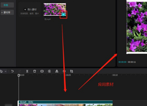 111439-6295881f9dce2.png