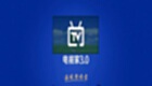 電視家3.0怎么開啟NFC設(shè)置-電視家3.0開啟NFC設(shè)置的方法
