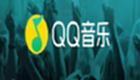 QQ音乐怎么设置响度自适应-QQ音乐设置响度自适应的方法