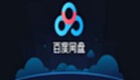 百度網盤客戶端怎么掃描下載APP-掃描下載APP的方法