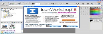 Axialis IconWorkshop怎么设置图标不透明度？-Axialis IconWorkshop设置图标不透明度教程攻略