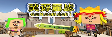 巭孬嫑毖最低配置是什么-巭孬嫑毖最低配置要求介绍-华军软件园