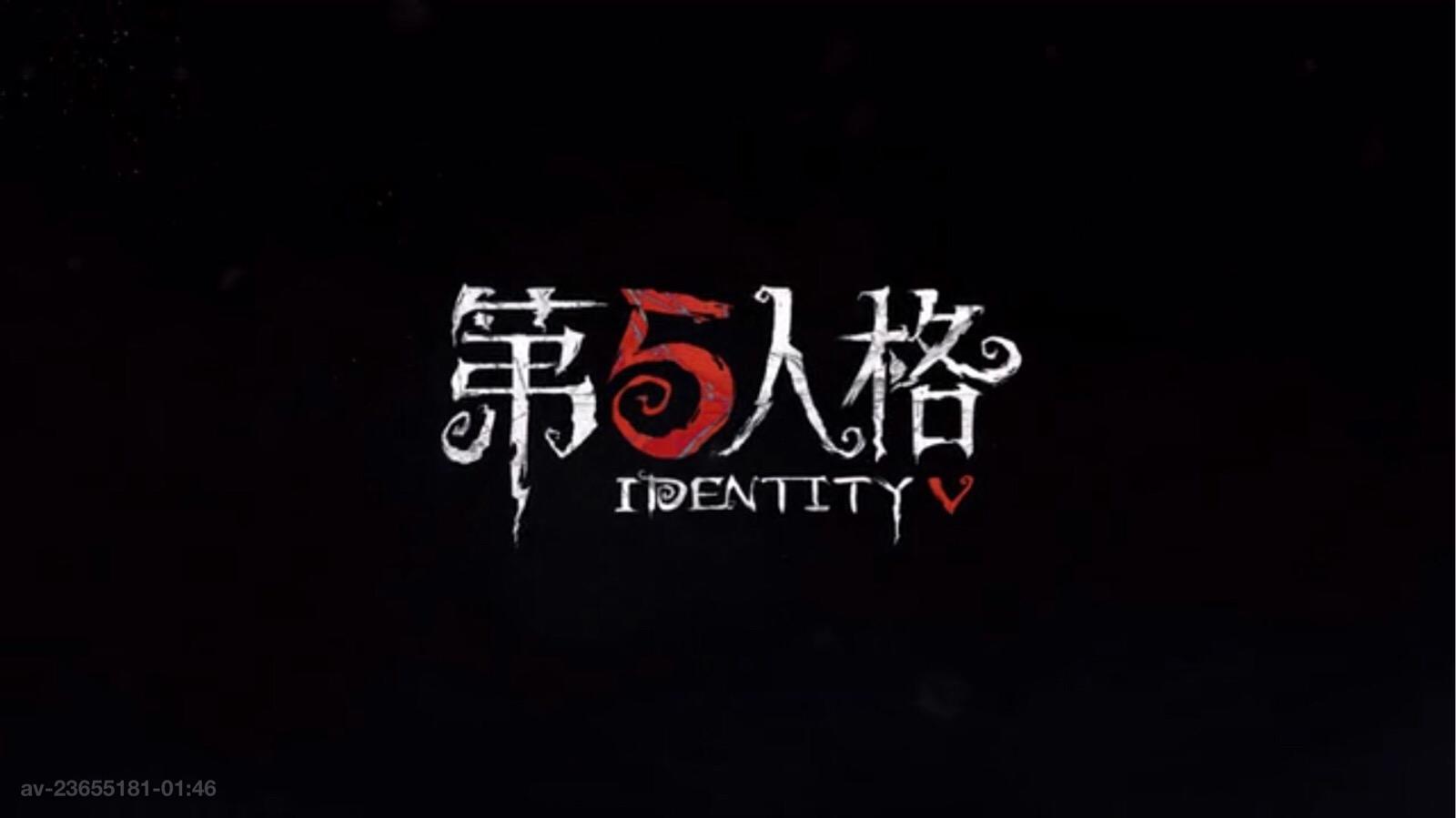 第五人格怎么换人物角色 ？-第五人格换人物角色方法方法-华军软件园