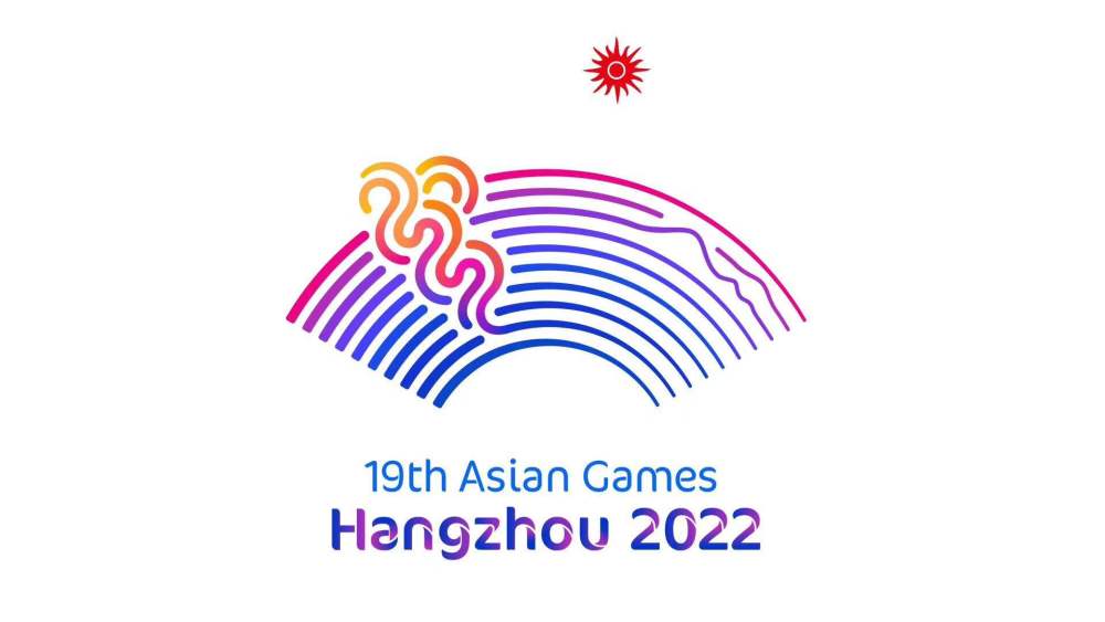 2023杭州亚运会比赛赛程安排